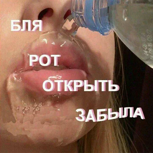 Залетай в @ShitStikers Залетай в @ShitStikers -