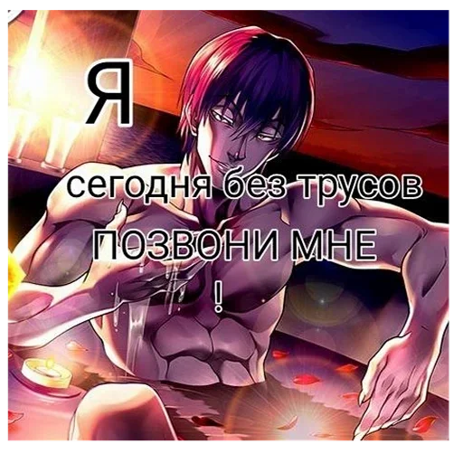 anime anime text cg artwork