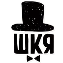 Shkya Shkya - clipart