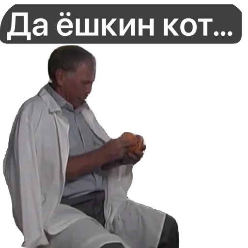 Дальнобойщики Дальнобойщики -
