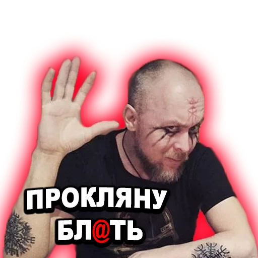 Shtab Da Shtab Da -