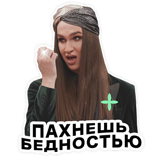 Жидковский на @subbota_tv Жидковский на @subbota_tv -