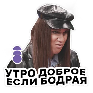Sticker Жидковский на @subbota_tv - 0