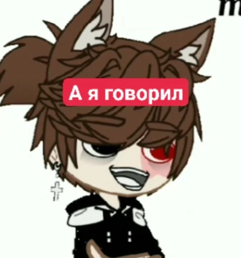 Хахахах :: @fStikBot Хахахах :: @fStikBot -