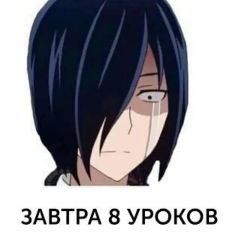 Для важных переговоров by @fStikBot Для важных переговоров by @fStikBot -