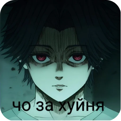Сигмо эшкере Сигмо эшкере -