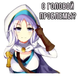 Стикер @Mobile_Legendssssss - 0