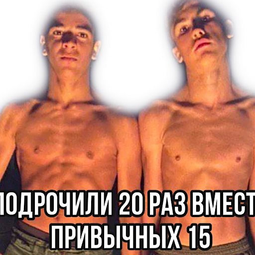 Сиктымщики Сиктымщики -