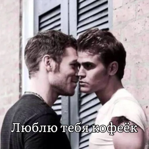 Сайлас краш :: @fStikBot Сайлас краш :: @fStikBot -