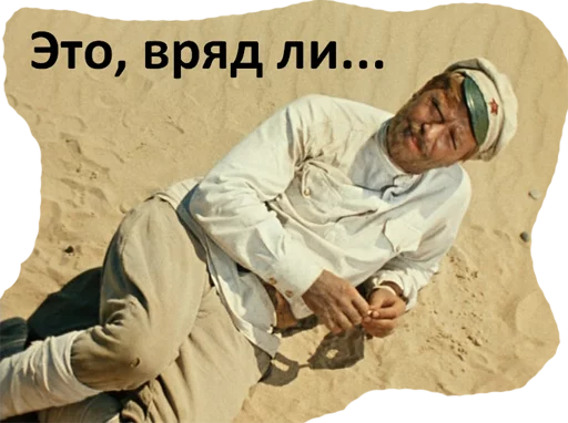 Вадюхины Вадюхины -