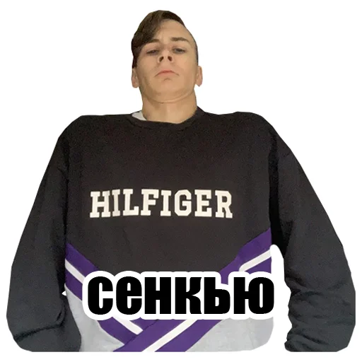 Сын маминой подруги Сын маминой подруги -