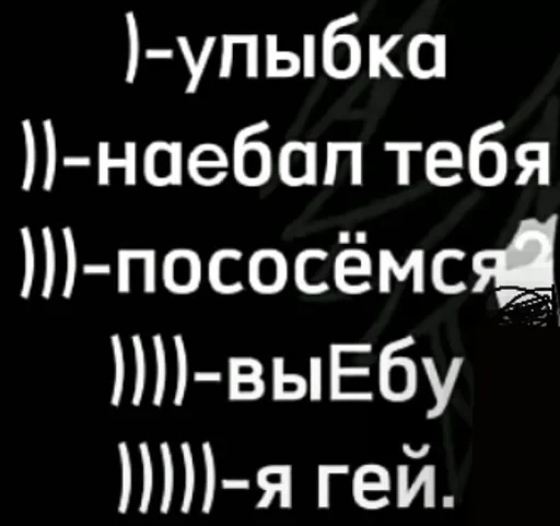 text font graphics