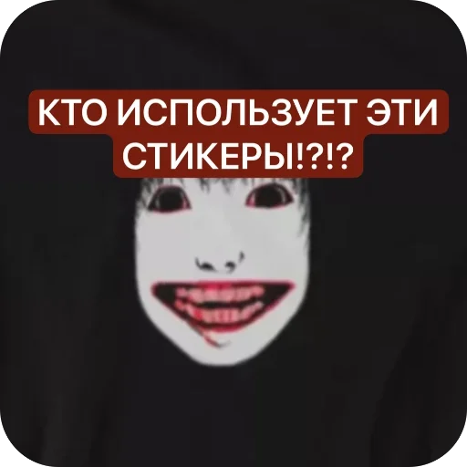 ЯНДЕРЕ СИСЕЧКА ЯНДЕРЕ СИСЕЧКА -
