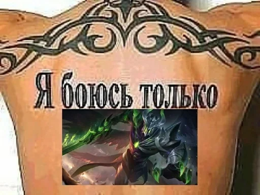 @Mobile_Legendssssss @Mobile_Legendssssss -