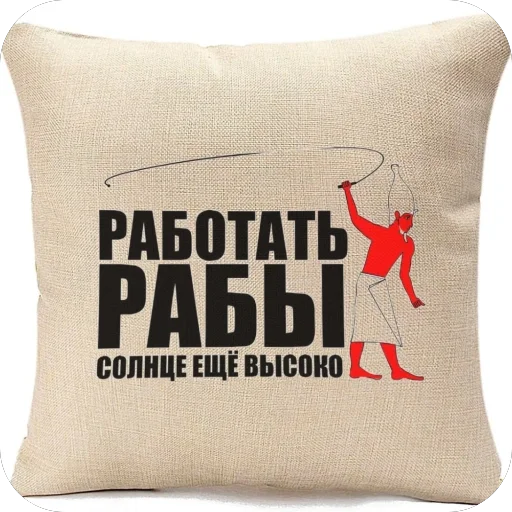 Гфм Гфм -