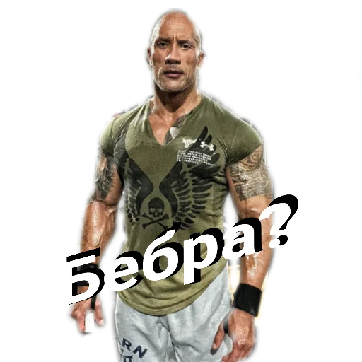 @danielkarain - Скала @danielkarain - Скала - Человек