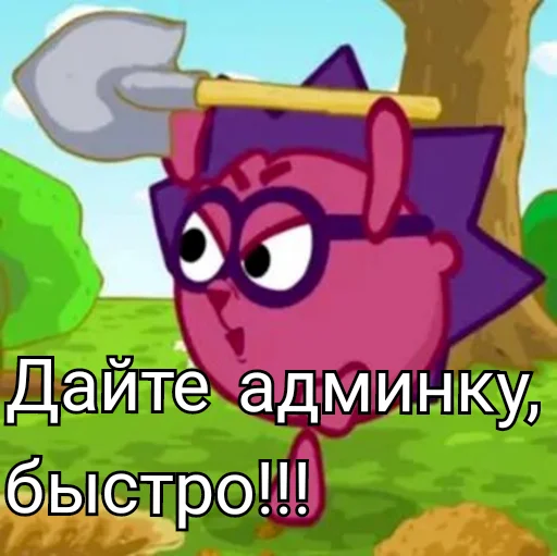 Скамейка Скамейка -