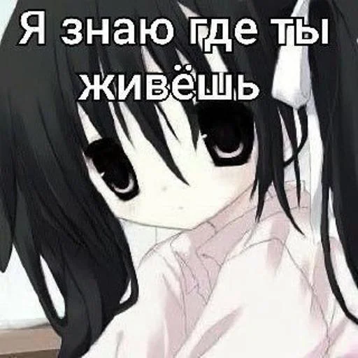 Няшки (つ≧▽≦)つ @Sticker_tg_robot Няшки (つ≧▽≦)つ @Sticker_tg_robot -