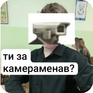 Стикер Скибиди иван - 0