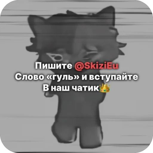 @SkiziEu дед инсайд трах трах @SkiziEu дед инсайд трах трах -