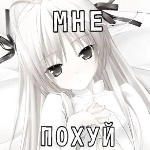 Иди нахуй мой сладкий💋 @animerar_bot Иди нахуй мой сладкий💋 @animerar_bot -