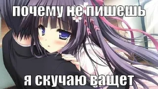 Стикер Иди нахуй мой сладкий💋 @animerar_bot - 0