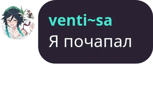 Скорострелы Скорострелы -