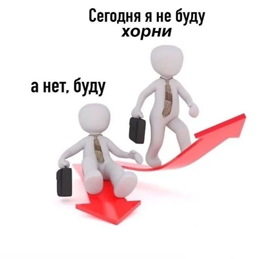 Слэээээй Слэээээй -