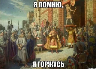 Sticker Славяно-арийская мудрость - 11 Sticker Славяно-арийская мудрость - 11