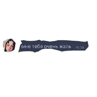 Стикер SLAWA BOGU - 4 Стикер SLAWA BOGU - 4