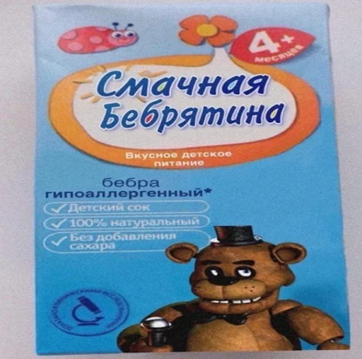 Мальчеки :: @fStikBot Мальчеки :: @fStikBot -