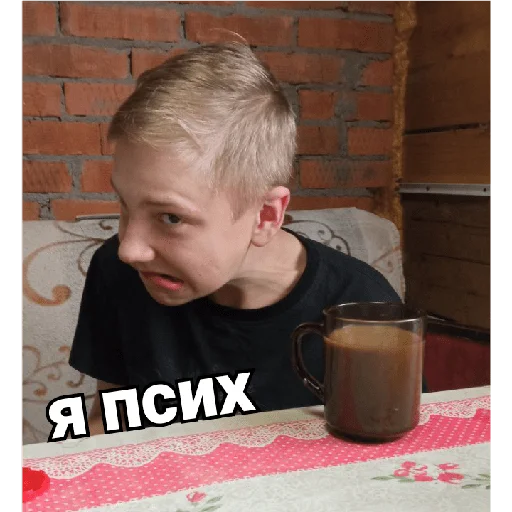 АрбиАнтон АрбиАнтон -