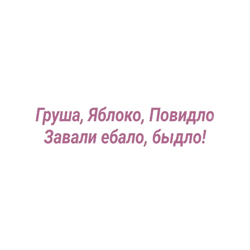 Frazo4ki Frazo4ki -