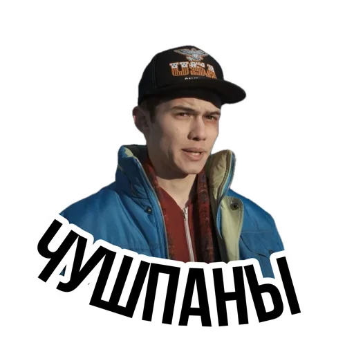 Слово Пацана | @callcenter_bomber Слово Пацана | @callcenter_bomber -