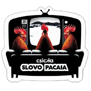 Sticker SlovoPetuha - 0