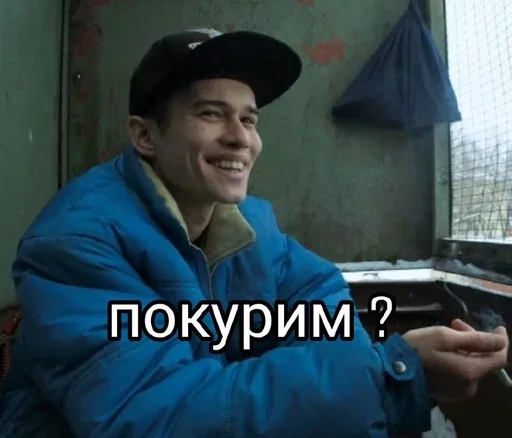 Слово пацана ❤️ Слово пацана ❤️ -