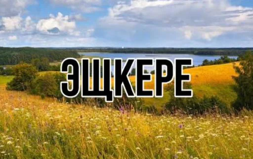 жиза @Shrifty_textbot жиза @Shrifty_textbot -