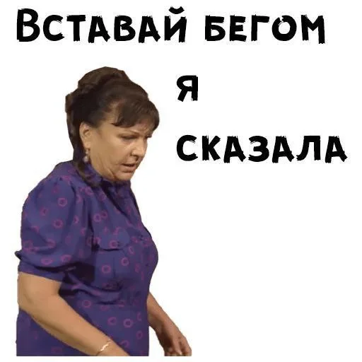 Сваты🎀 @TgEmodziBot Сваты🎀 @TgEmodziBot -