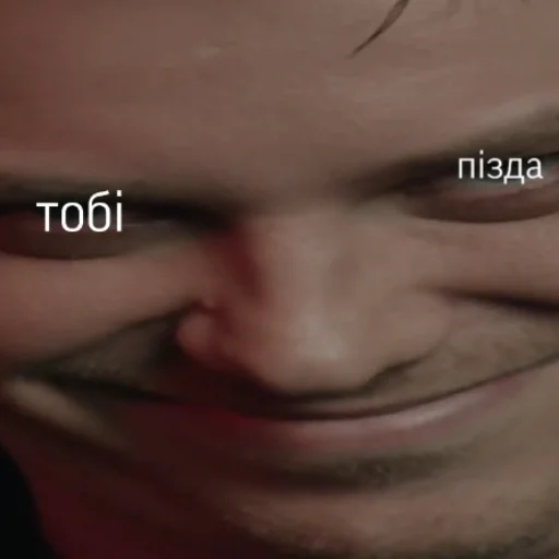 Муд по жизни 🗿 Муд по жизни 🗿 -
