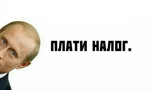 Носок в сметане Носок в сметане -