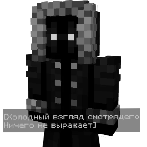 Смотрящий|@Ave_Sanguine Смотрящий|@Ave_Sanguine -
