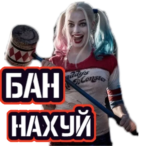 Смурфнутые by @fStikBot Смурфнутые by @fStikBot -