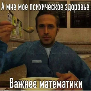 Sticker Больше стиков тут: @stikery4 - 0