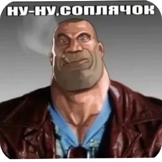Sticker Снайпер ты ебанутый... - 2