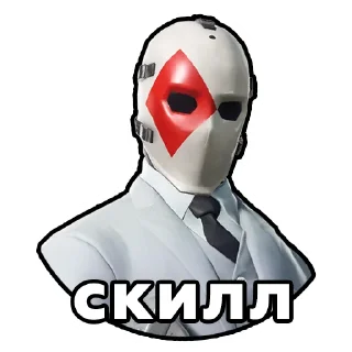 Sticker Snegovik Fortnite | Stickers☃️ - 0