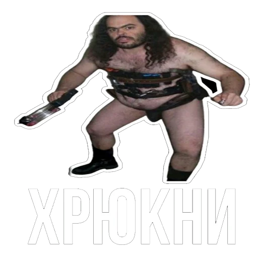 Лисички Лисички -