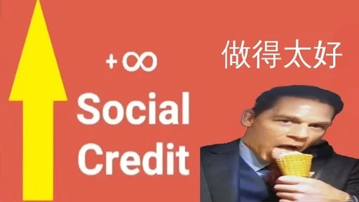 Sticker social credit - 0