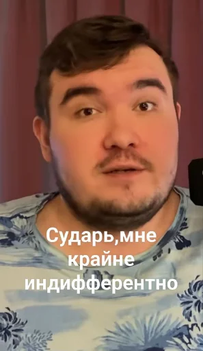 Sobolev_voice @TgEmodziBot Sobolev_voice @TgEmodziBot -