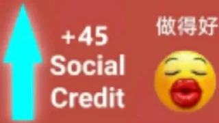 Стикер Social Credit - 0