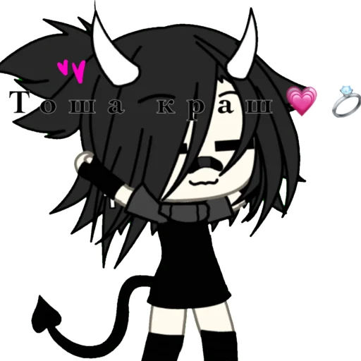 Ⲙяⲩⲥ Ⲙяⲩⲥ -